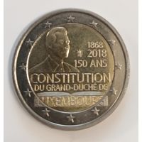 Люксембург. 2 евро 2018. 150 лет Конституции Люксембурга . UNC
