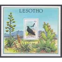 1986 Лесото 564/B30 Хищные птицы - кактусы 12,00 евро