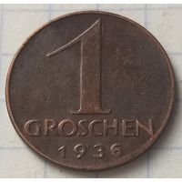 Австрия 1 грош, 1936      ( 8-2-2 )