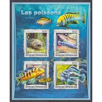 2017 Центральноафриканская Республика 6750-6753KL Морская фауна 15,00 евро