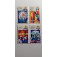 ГДР 1973. Международные юношеские и студенческие игры