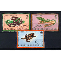 1966 Индонезия. Рептилии