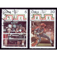 2 марки 1990 год Куба Центральноамериканские игры 3449-3450