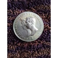 Монета 1841год