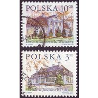 Польские фермы Польша 2001 год 2 марки