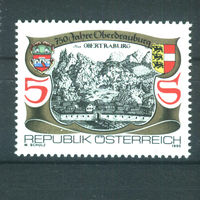 Австрия 1990 Mi# 1996 (MNH**)