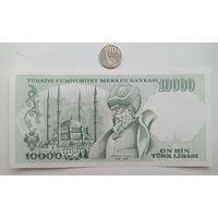Werty71 Турция 10000 лир 1989 - 1995 UNC банкнота