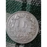 Швейцария 1 франк 1912