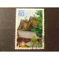 Япония 2003 здание 15 века