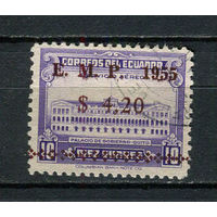 Эквадор - 1955 - Надпечатка E. M. P./1955/4,20S на 10S - [Mi.865] - 1 марка. Гашеная.  (LOT AD19)