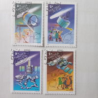 Венгрия 1986. Астрономические исследования
