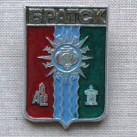 Значок герб города Братск 14-22