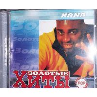 NANA Золотые хиты CD диск