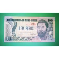Банкнота 100 песо Гвинея-Бисау 1990 г.