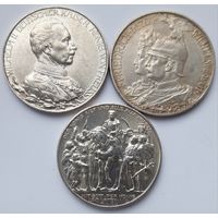3 двух марочных монеты