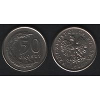 Польша y281 50 грош 1995 год (mw) (om02)