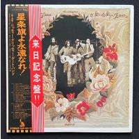 Nitty Gritty Dirt Band (2LP) – Stars And Stripes Forever / JAPAN