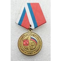 Санкт-Петербургская общественная организация ветеранов 30 лет 1987-2017