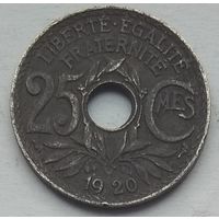 Франция 25 сантимов 1920 г.