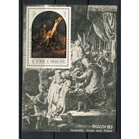 Сан Томе и Принсипи - 1983 - Воздвижение креста, Рембрандт. Пасха - [Mi. bl. 122] - 1 блок. MNH.  (LOT N55)