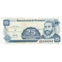 25 центавос 1991 год