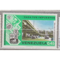 Архитектура машины авто мосты Кампания Плати налоги Венесуэла 1974 лот 7 ЧИСТАЯ