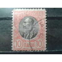 Сербия, 1905/1911. Стандарт, король Петр I. Тип Х. Зуб. 12:11 1/2