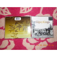 Gipsy Kings – Pasajero /CD