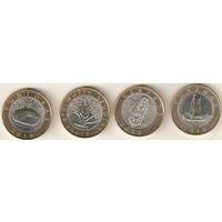 Литва набор 2 лит 2013 Создано человеком и природой 4 монеты