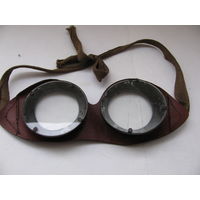 Очки защитные слесарные стеклянные. СССР, винтаж