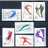 Румыния - 1961г. - Зимний спорт. Авиапочта - полная серия, MNH, 1 марка с полосами на клее [Mi 1965-1971] - 7 марок