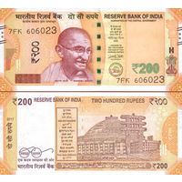 Индия 200 рупий 2023 год. Новый дизайн UNC  (Номер банкноты  2EG 610714)