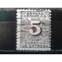 Испания 1931 Стандарт Полная серия