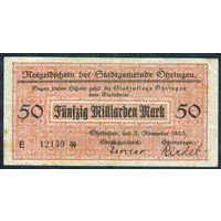 Германия, 50 миллиардов марок 1923 год.
