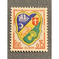 Франция 1960. Герб. Alger