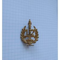 Бельгия. Кокарда 12-го пехотного линейного полка Королевских ВС