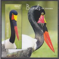 2015 Гана 4555/B561 Птицы 5,50 евро