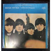 Beatles	For sale