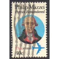 США Philip Mazzei