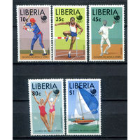 Либерия - 1988г. - Олимпийские игры 1988г., Сеул - полная серия, MNH [Mi 1424-1428] - 5 марок