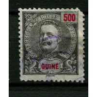 Португальские колонии - Гвинея - 1898 - Король Карлуш I 500R - [Mi.51] - 1 марка. Гашеная.  (Лот 111BC)