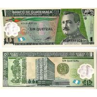 Гватемала 1 кетцаль 2006 год UNC (полимер)