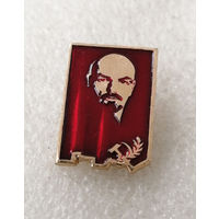 В.И. Ленин. Красное Знамя #0500-LP7