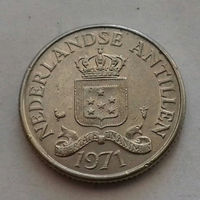 25 центов, Нидерландские Антильские острова, (Антиллы) 1971 г.