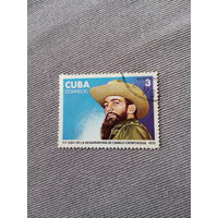 Куба 1979. Camilo Cienfuegos