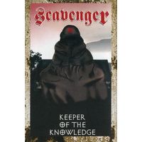 Scavenger "Keeper Of The Knowledge" кассета