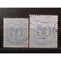 Бельгия 1951-60 Стандарт, геральдический лев 50 сантимов разный формат