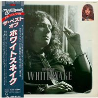 Whitesnake - The Best Of Whitesnake / JAPAN