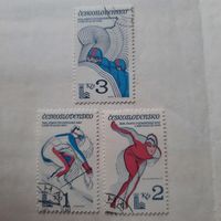 Чехословакия 1980. Зимняя олимпиада Лэйк Плэйсид-80