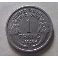 1 франк, Франция 1948 г.
